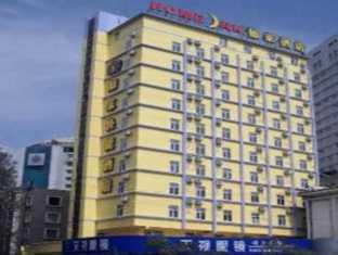 Home Inn Cuihu Park Kunming Eksteriør billede